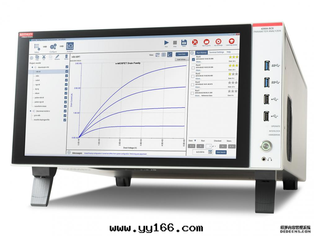 半導體(tǐ)參數測试系統
