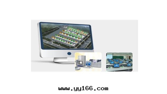 智能制造實(shí)訓系統