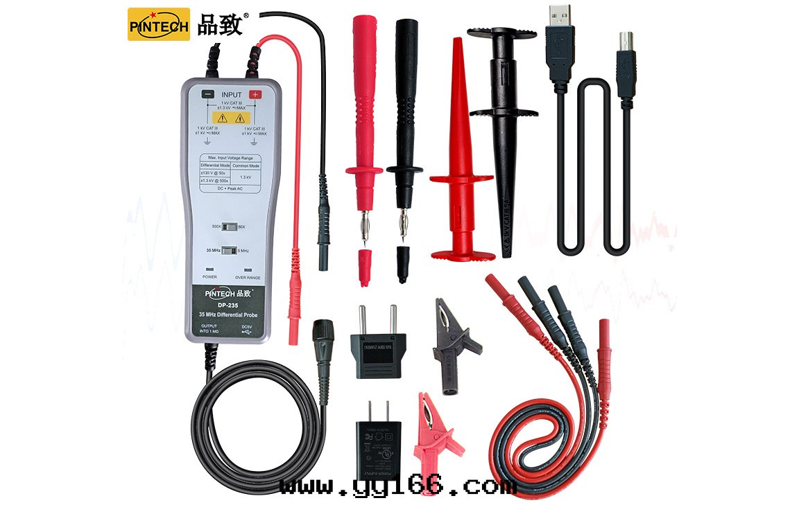 品致(zhì)DP系列差分(fēn)探头(tóu)