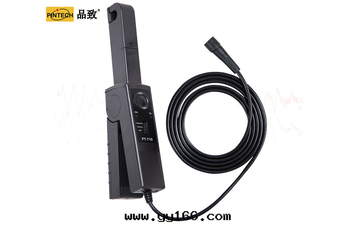 品致(zhì)鉗式电流探头(tóu)