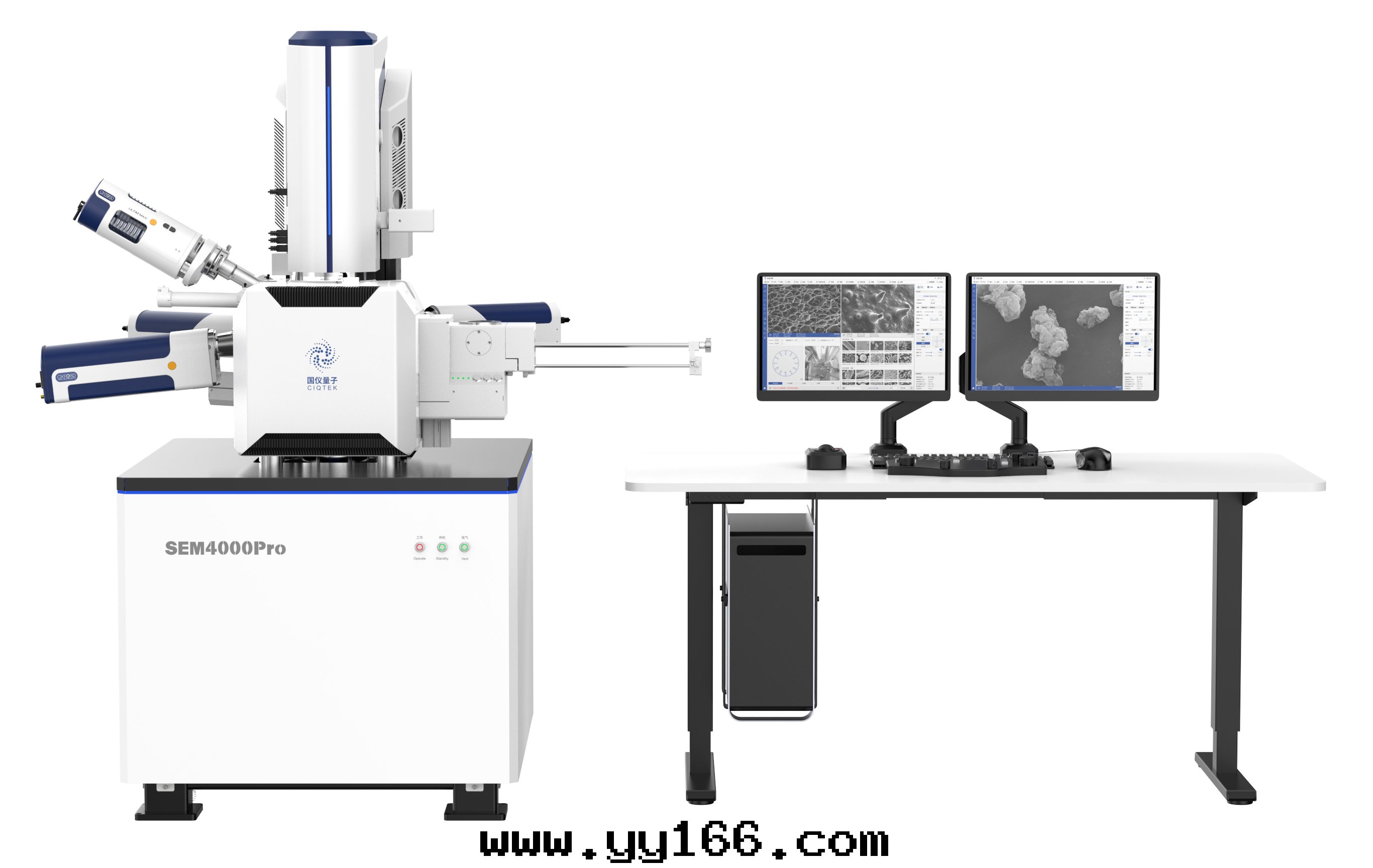 國(guó)儀量(liàng)子 SEM4000Pro场發(fà)射掃描電(diàn)子顯微鏡(jìng)
