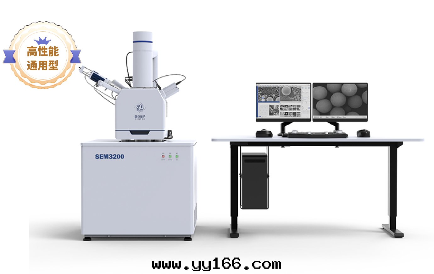 國(guó)仪量(liàng)子 SEM3200钨燈(dēng)丝(sī)掃描电子顯微鏡(jìng)