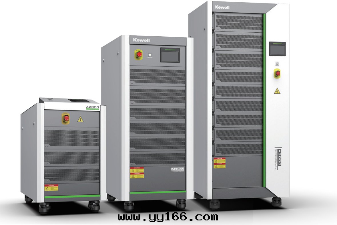 KEWELL A2000系(xì)列可(kě)編程双(shuāng)向(xiàng)交流電(diàn)源