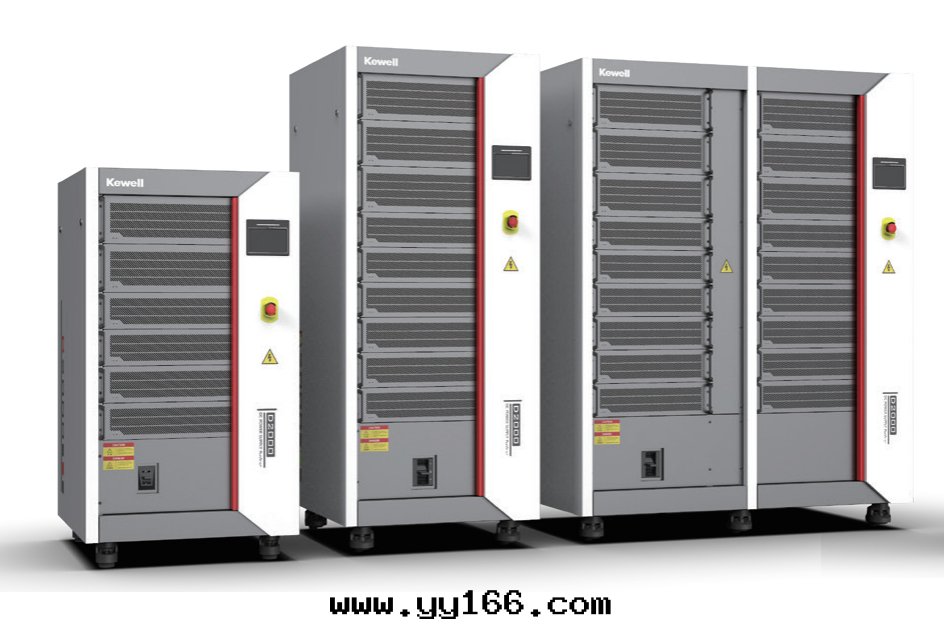 KEWELL D2000-IV系(xì)列可(kě)編程双(shuāng)向(xiàng)直(zhí)流電(diàn)源