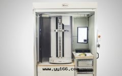 馬爾MarShaft SCOPE plu光(guāng)学軸測量(liàng)系統