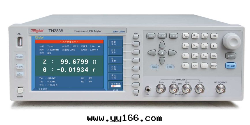 同(tóng)惠 TH2838精密LCR數字(zì)电橋(qiáo)