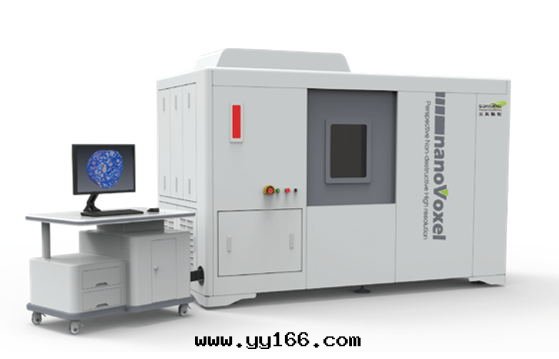 双(shuāng)射線(xiàn)源自(zì)動(dòng)切(qiè)換微焦點(diǎn)顯微CT