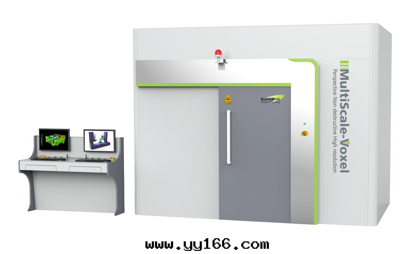 MultiscaleVoxel系列工業CT