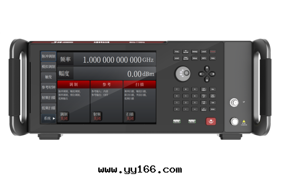 玖錦 ASG6000B信(xìn)号(hào)發(fà)生(shēng)器