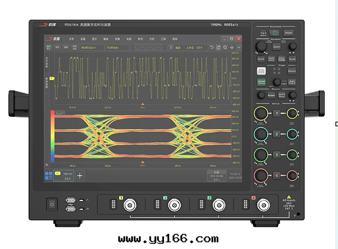 玖錦 PDS6184A高(gāo)速數字(zì)實(shí)时(shí)示波(bō)器