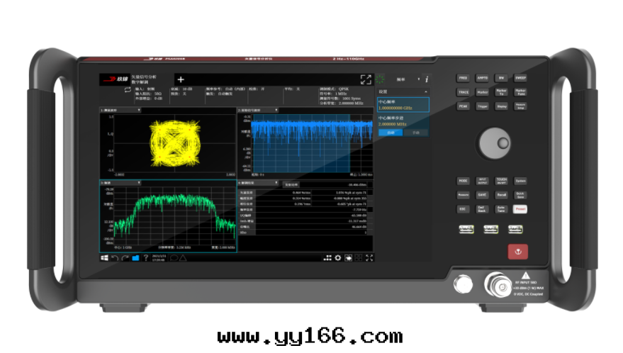 玖錦 PSA6000B高(gāo)端矢量(liàng)信(xìn)号(hào)分(fēn)析仪