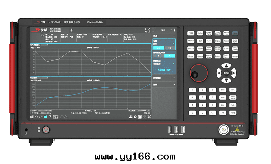 玖錦 NFA5000A高(gāo)精度(dù)噪聲系數分(fēn)析仪